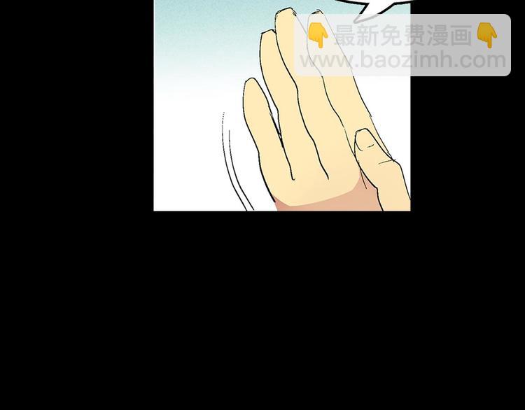 第4话 谁是幸运儿呢？46