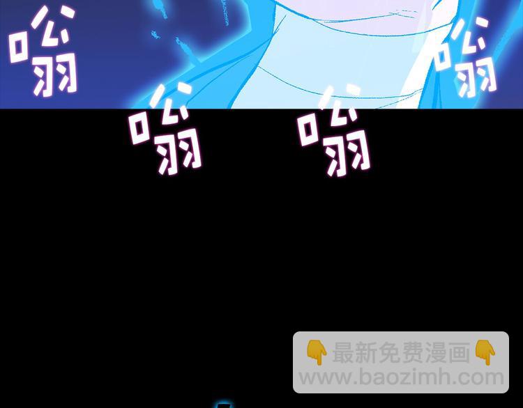 第5话 赤裸裸的威胁35
