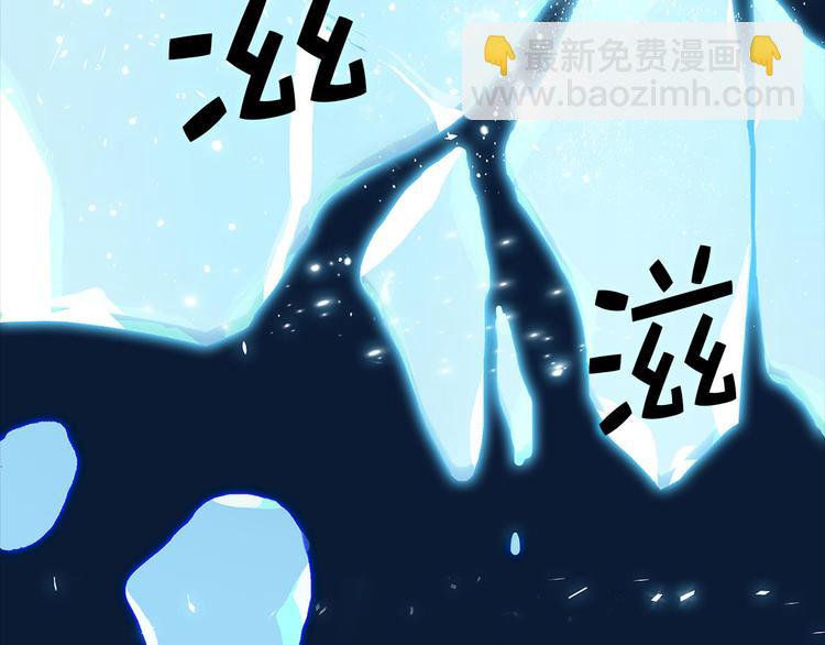 第5话 赤裸裸的威胁37