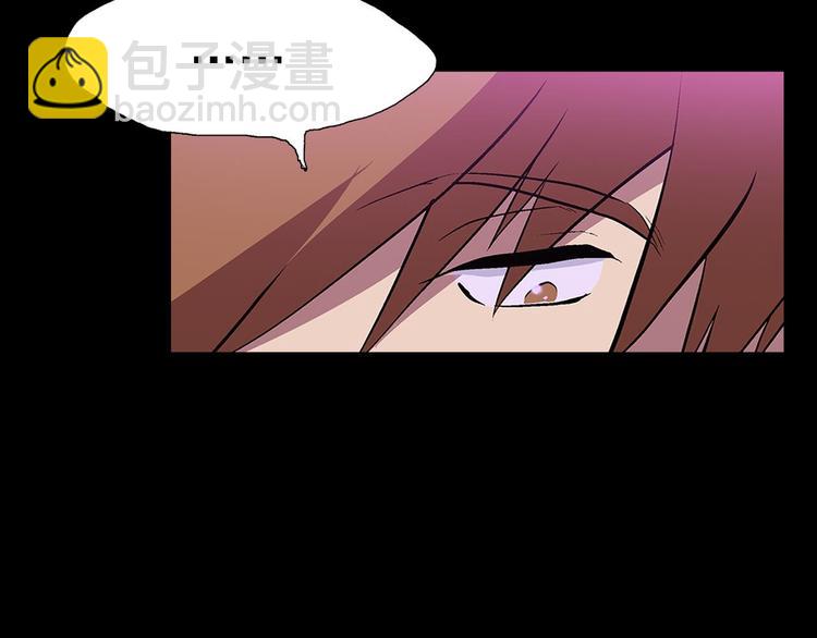 第5话 赤裸裸的威胁48