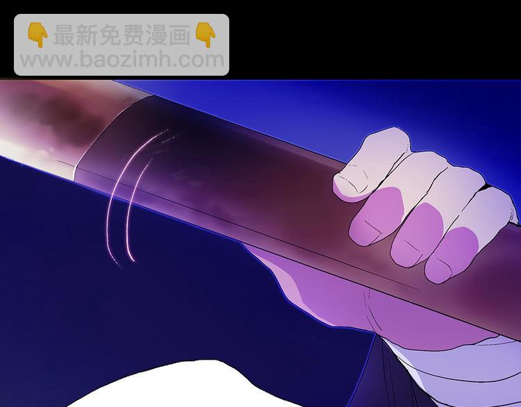 第5话 赤裸裸的威胁64