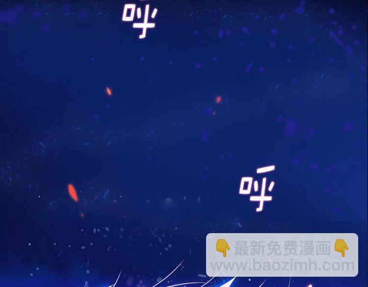 第5话 赤裸裸的威胁71