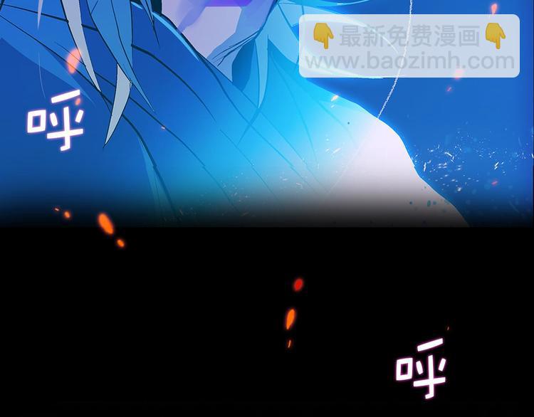 第5话 赤裸裸的威胁73