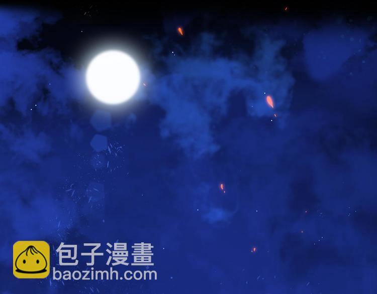 第5话 赤裸裸的威胁74