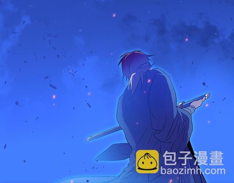 第5话 赤裸裸的威胁76