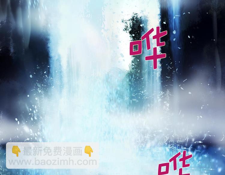 第5话 赤裸裸的威胁86