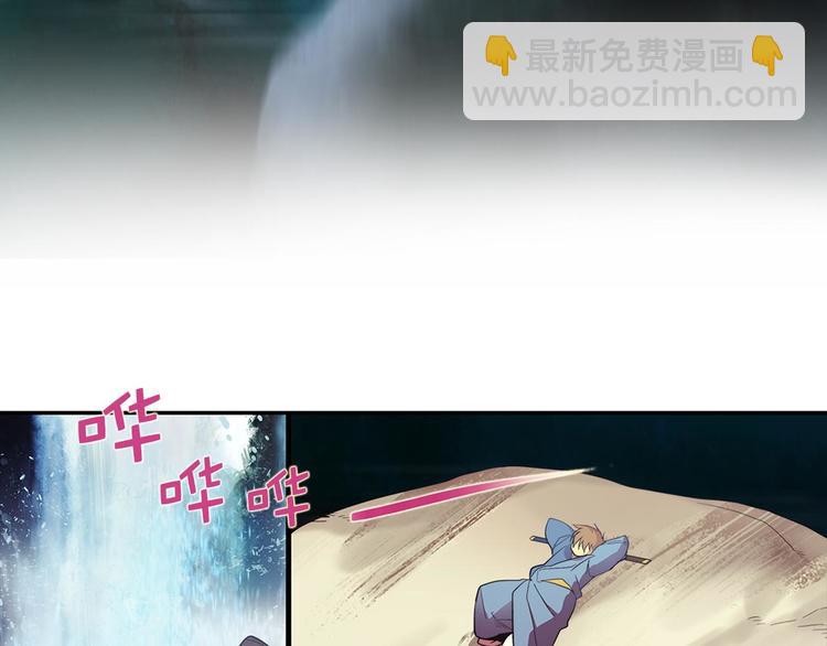 第5话 赤裸裸的威胁88
