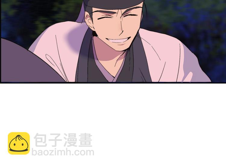 第7话 深夜逃跑却迷路27