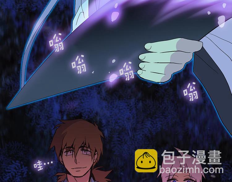 第7话 深夜逃跑却迷路38