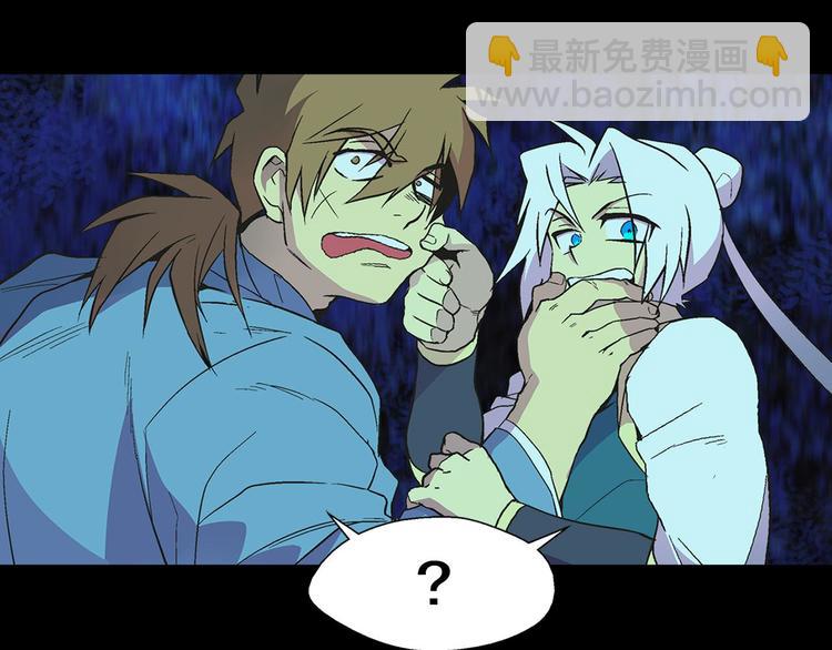 第7话 深夜逃跑却迷路45