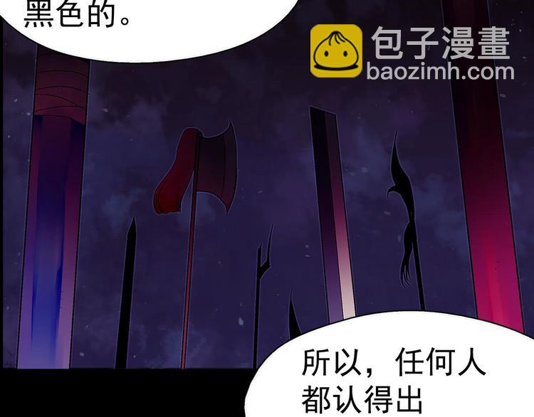 第7话 深夜逃跑却迷路57