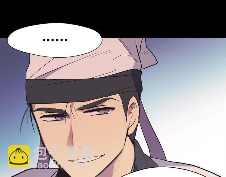 第7话 深夜逃跑却迷路62