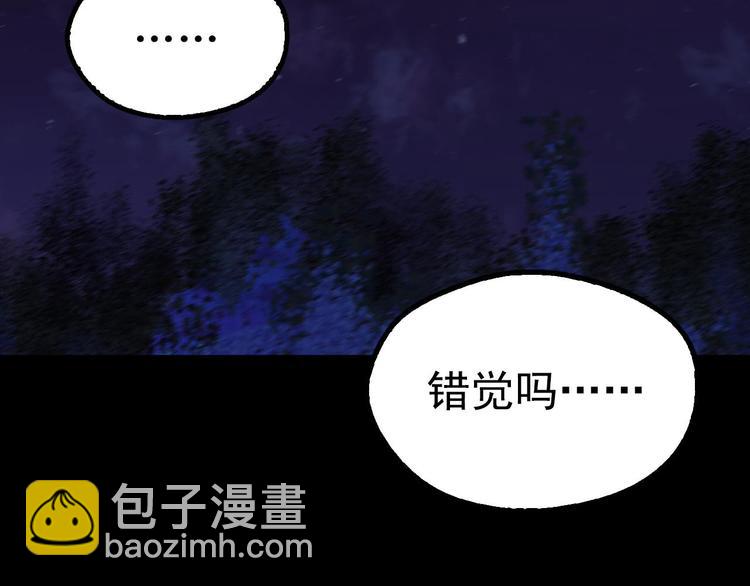 第7话 深夜逃跑却迷路79