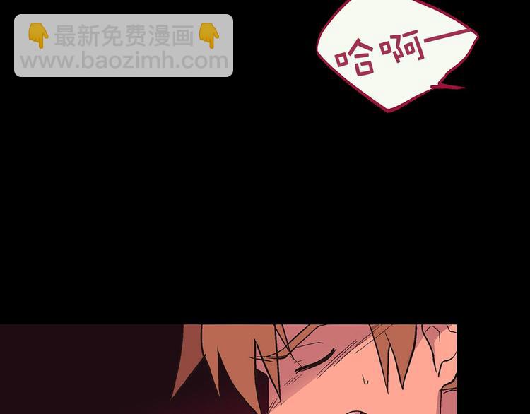 第7话 深夜逃跑却迷路82