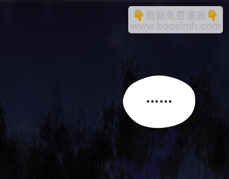 第9话 我刀呢？30