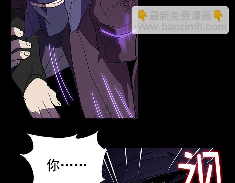 第9话 我刀呢？39