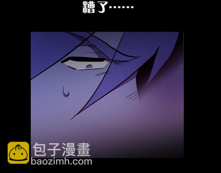 第9话 我刀呢？49