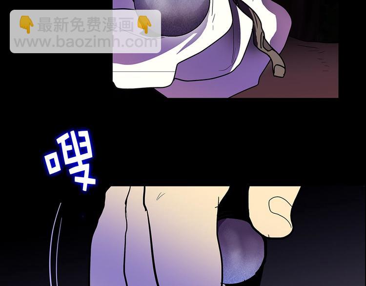 第9话 我刀呢？59