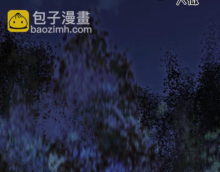 第9话 我刀呢？70