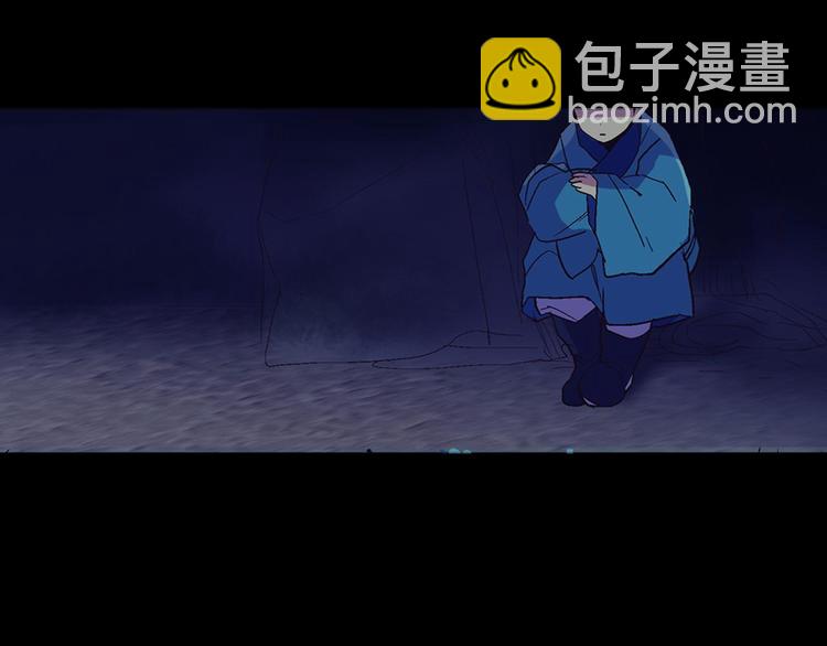 第9话 我刀呢？79