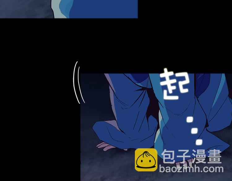 第9话 我刀呢？81