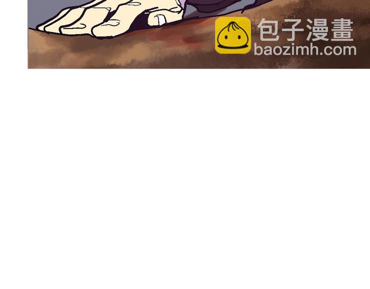 第11话 可疑之人！48