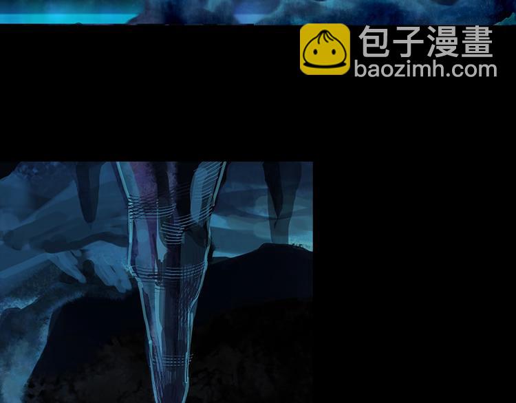 第12话 奇怪的烟雾4
