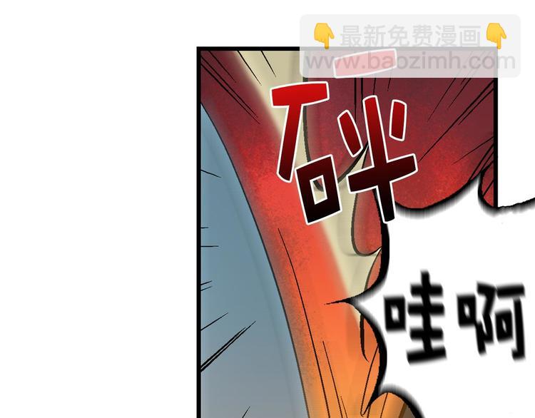 第12话 奇怪的烟雾49