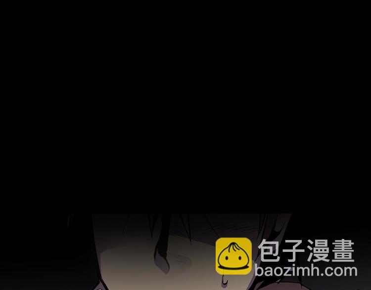 第16话 山中大湖16