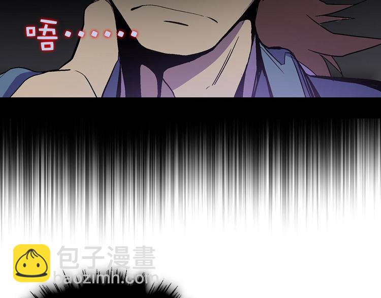 第16话 山中大湖17