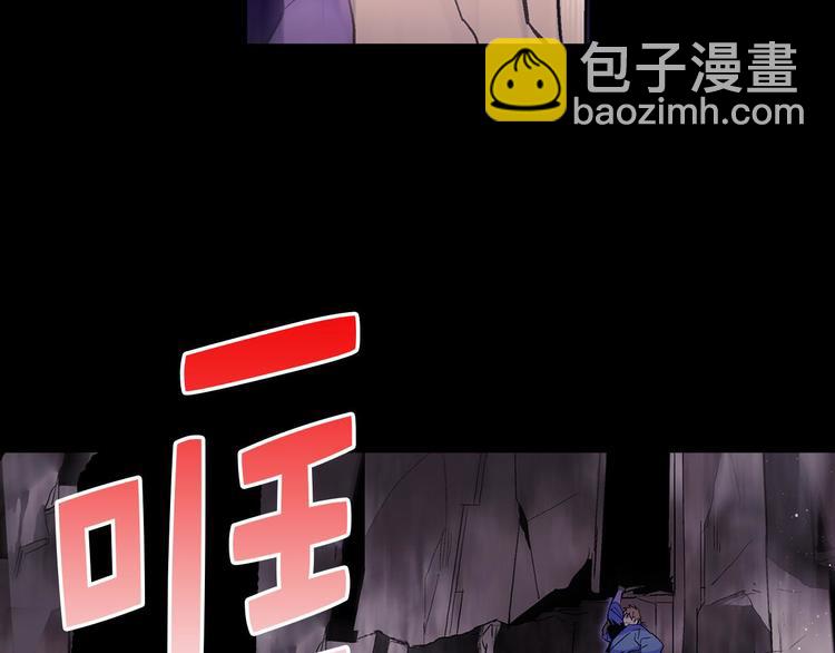 第16话 山中大湖4