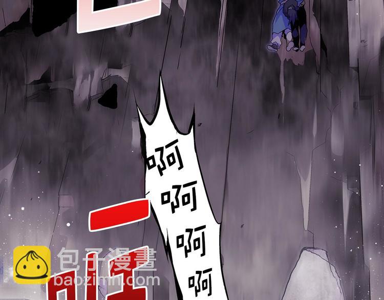 第16话 山中大湖5