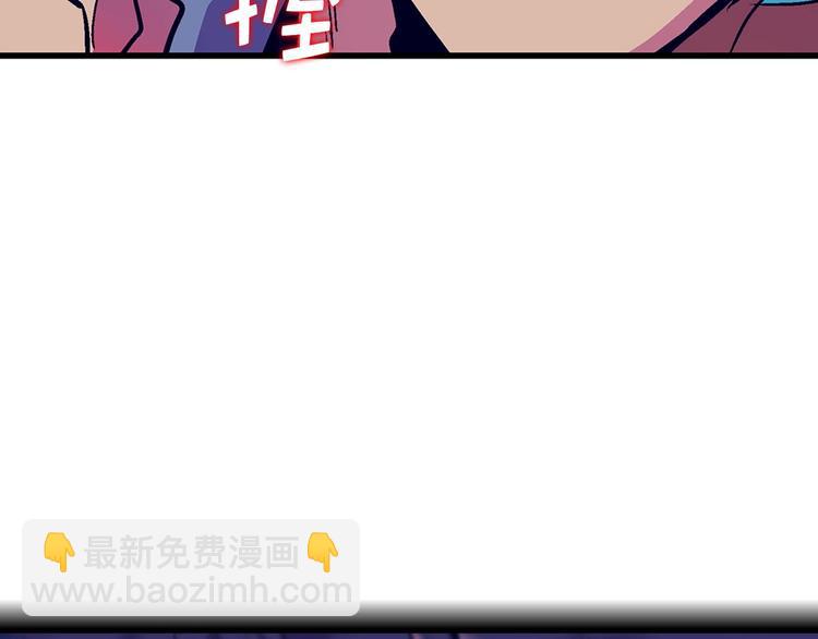 第16话 山中大湖77