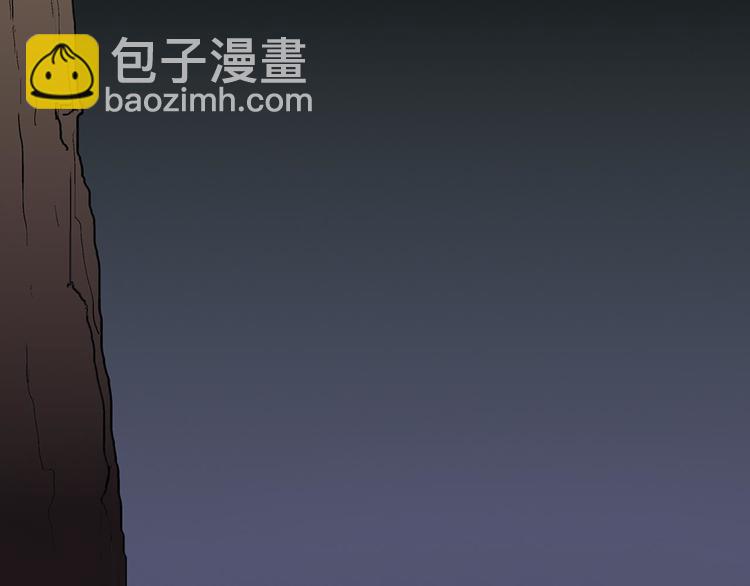 第16话 山中大湖83