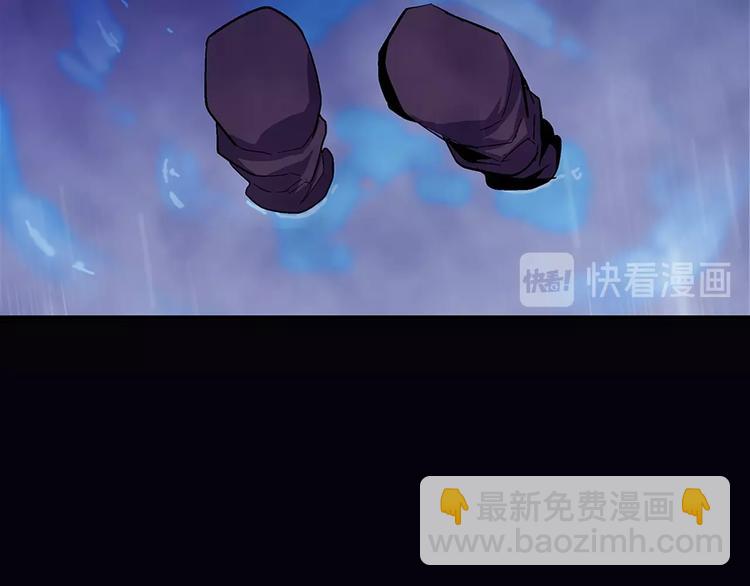 第17话 他是巅峰高手！104