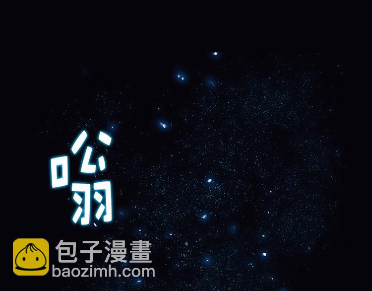 第17话 他是巅峰高手！105