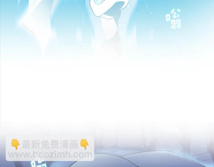 第17话 他是巅峰高手！109