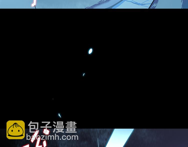 第17话 他是巅峰高手！111