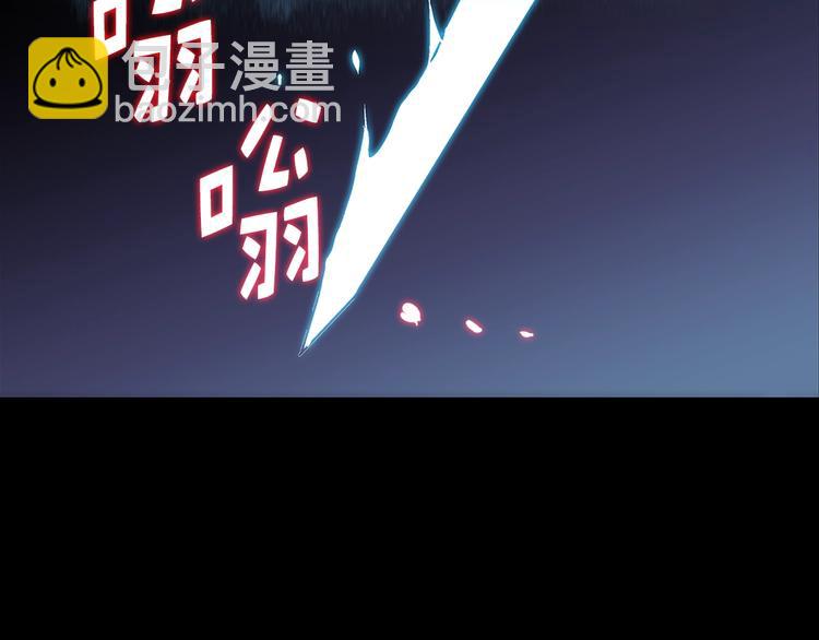 第17话 他是巅峰高手！112