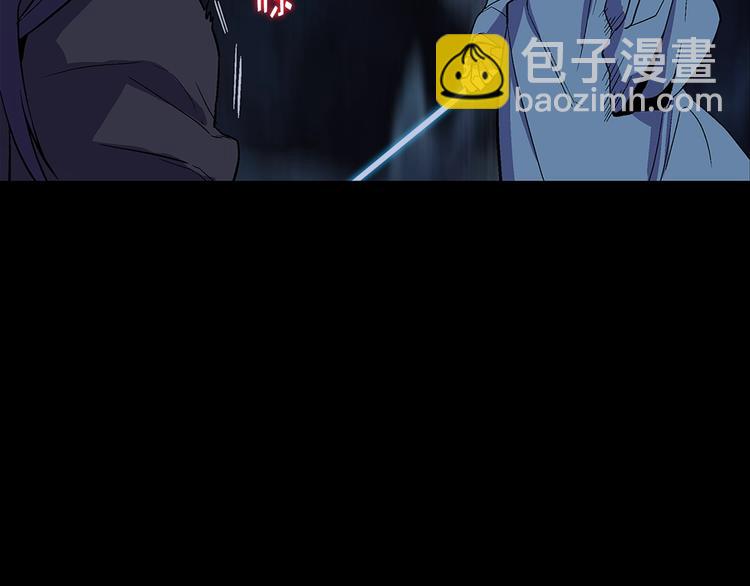 第17话 他是巅峰高手！114