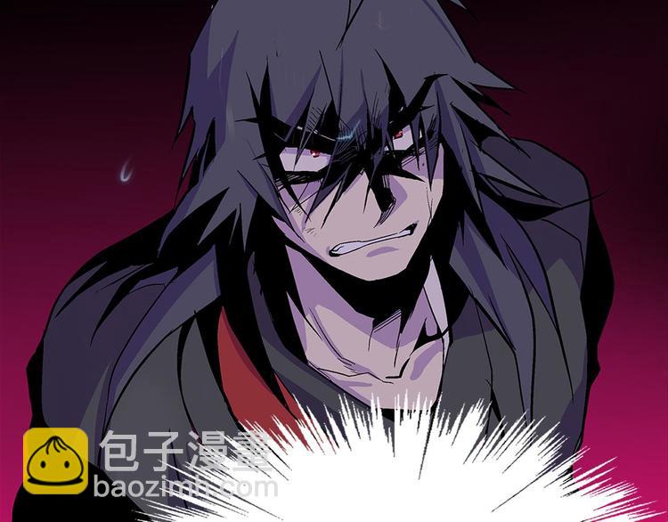 第17话 他是巅峰高手！116