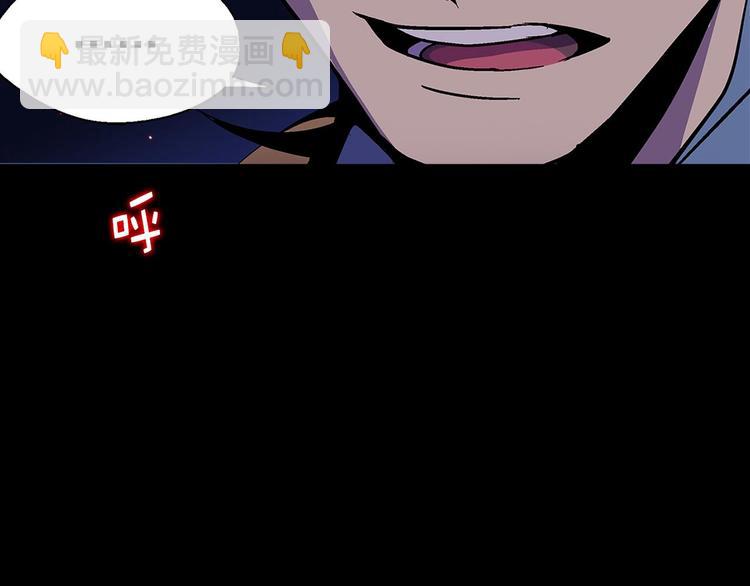 第17话 他是巅峰高手！123