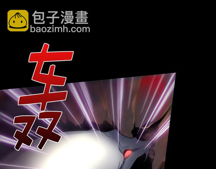 第17话 他是巅峰高手！14