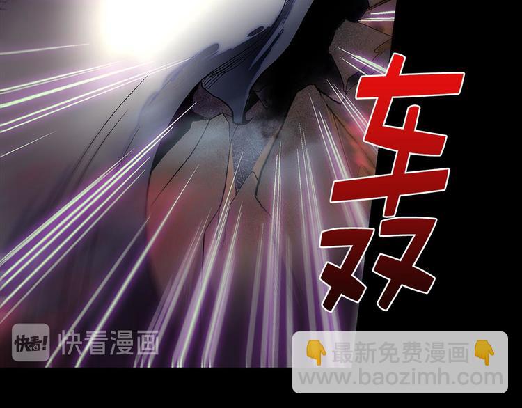 第17话 他是巅峰高手！15
