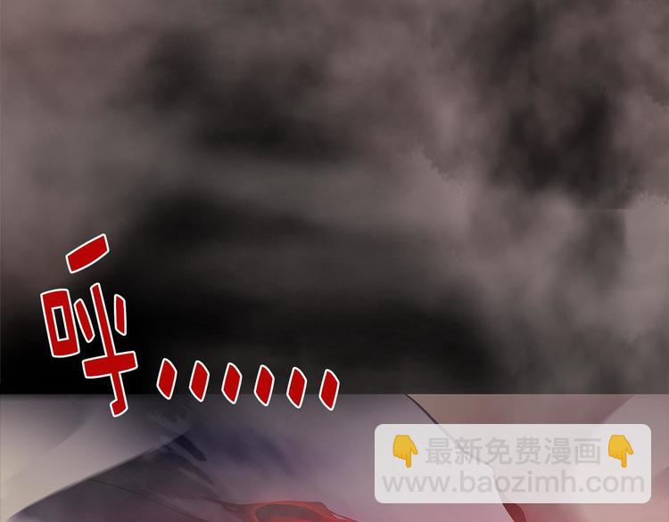 第17话 他是巅峰高手！20