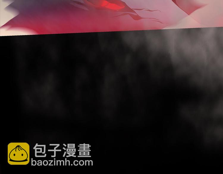 第17话 他是巅峰高手！21