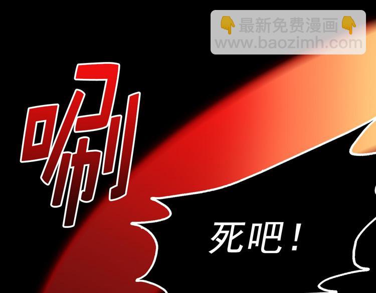 第17话 他是巅峰高手！28