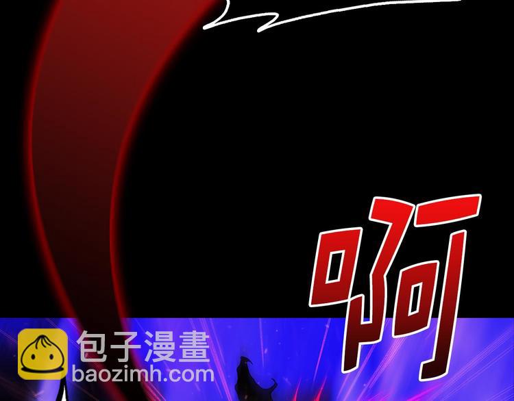 第17话 他是巅峰高手！29