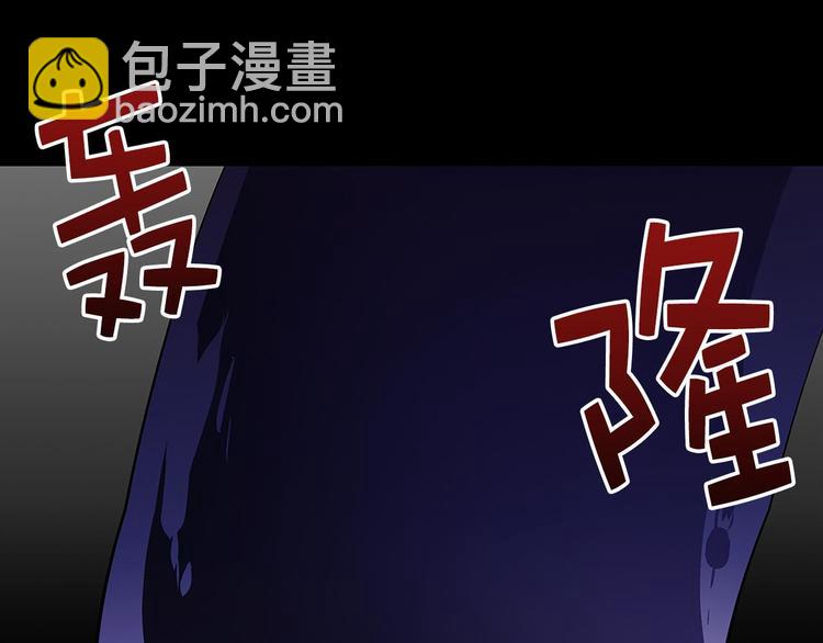 第17话 他是巅峰高手！34