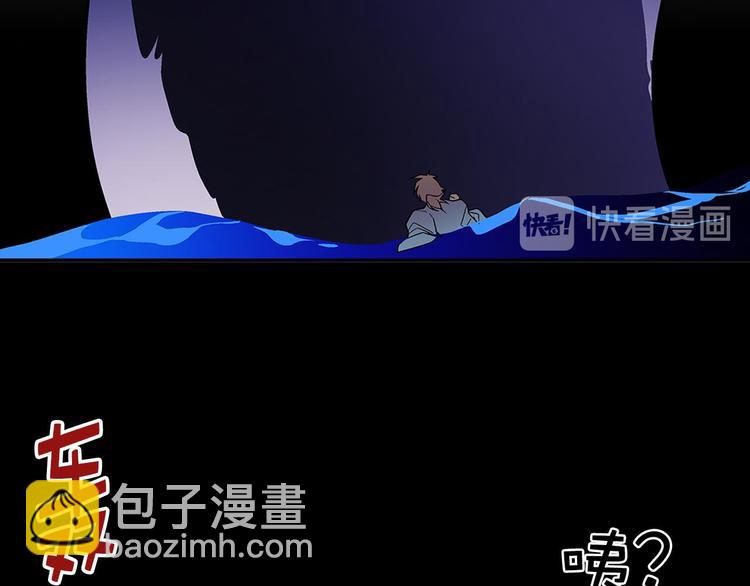 第17话 他是巅峰高手！35